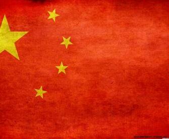 China Wallpaper Flag HD Background Gallery