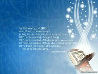 Beautiful Islamic Quotes