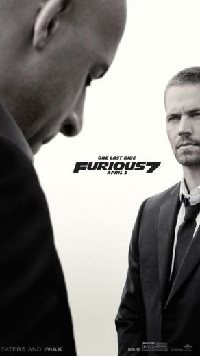Fast And Furious iPhone Wallpaper