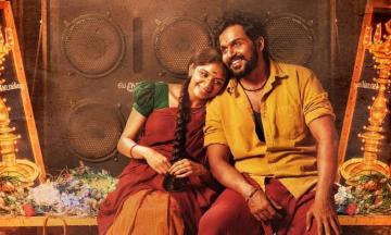 Karthi S Viruman Censored With U A Cinema Express
