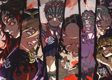 Who Would Win Twelve Kizuki Demon Slayer Kimetsu No Yaiba Vs