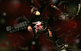 Ghost Wallpaper Wonderland