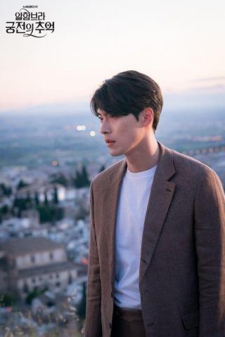 Hyun Bin Alhambra