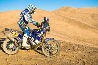 Dakar Wallpaper