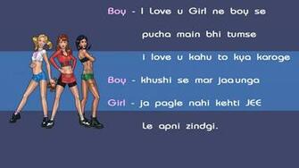 Wallpaper Funny Boys Image