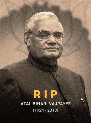 Atal Bihari Vajpayee