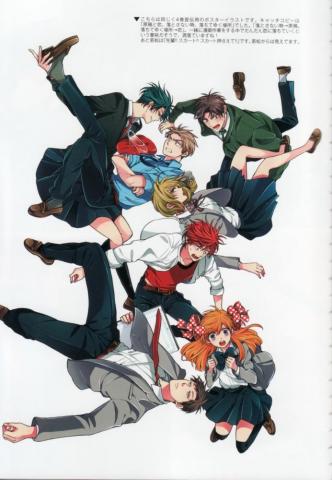 Gekkan Shoujo Nozaki Kun Image Monthly