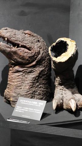 Original Godzillasaurus Head Godzilla