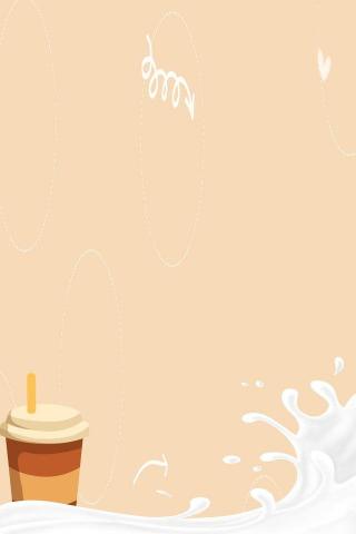 Milk Tea Shop Poster Background Material Coffee Design