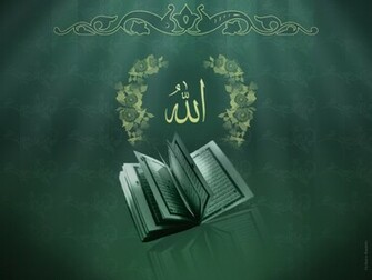 Islamic HD Wallpaper