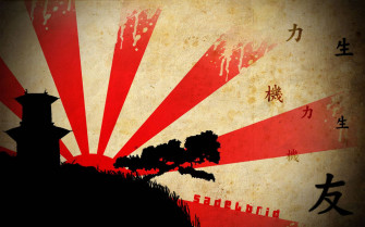 Japanese Wallpaper