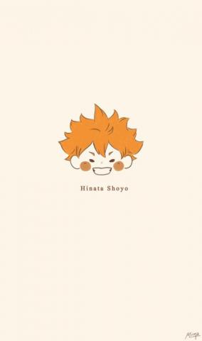 Cute Minimal Haikyuu Wallpaper Part To Basuke