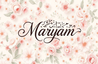 Maryam Name Wallpaper