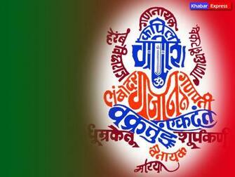 Wallpaper Gallery Lord Ganesha
