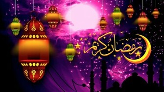 Wallpaper Ramadan Kareem