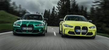 Official Bmw M3 G80 M4 G82 Specs Wallpaper Videos