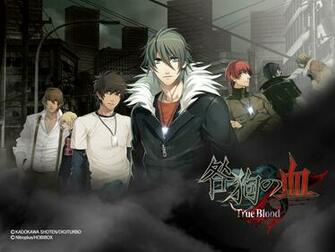 Togainu Jpg