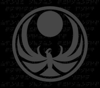Skyrim Nightingale Emblem W Background By Ur2ez6464