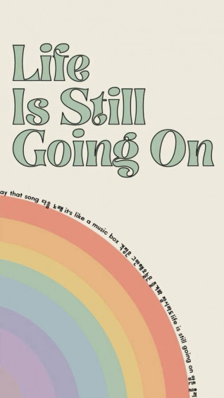Cool Vibes Saying Wallpaper
