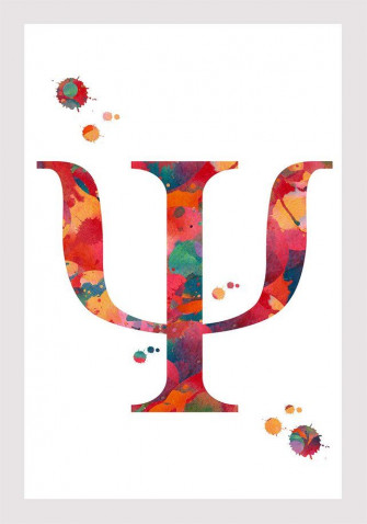 Psychology Symbol Watercolor Print Psychiatry Psychotherapy Poster