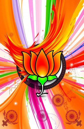 Bjp Wallpaper