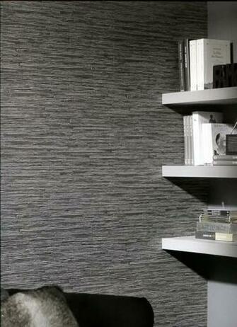 Brix Slate Wallpaper By Galerie