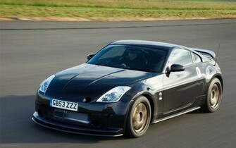Nissan 350z Image De Voitures