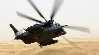 Helicopter HD