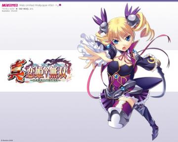 Sousou Moutoku Koihime Musou Wallpaper