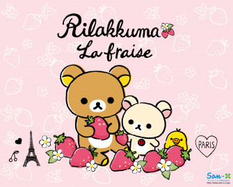 Have A Wonderful Valentine S Day Modes