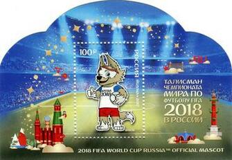 Fifa Football World Cup Russia