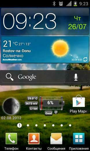 Transparent Wallpaper Camera Screenshot