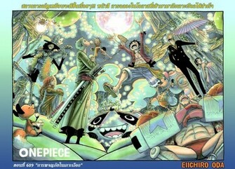Wallpaper One Piece New World
