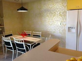 Interior Wallpaper Dinding Rumah Minimalis Idaman Derumah