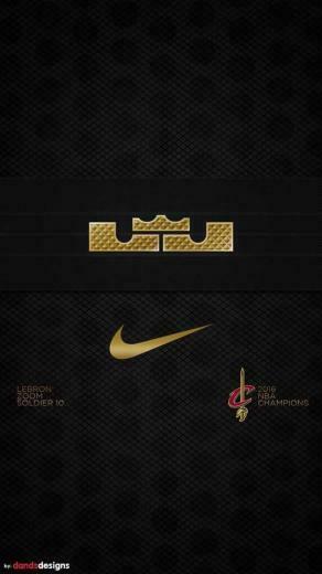 Joshua Torio On Wallpaper Lebron James