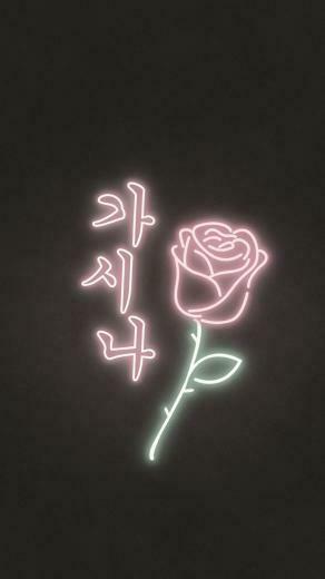 Korean Aesthetic iPhone Wallpaper Posted By Sarah Peltier
