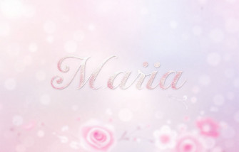 Maria Name Wallpaper