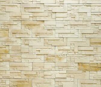 Stone Effect Wallpaper Wall Murals Ireland