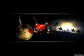 Noha Slam Ya Hussain New HD Wallpaper