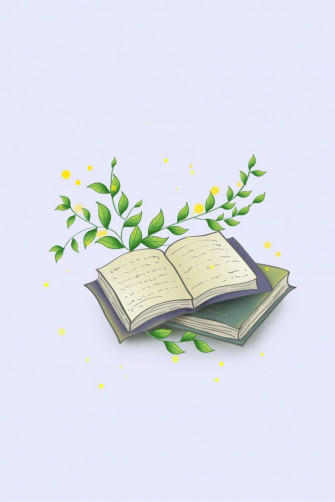 Book Minimalist Poster Background Wallpaper