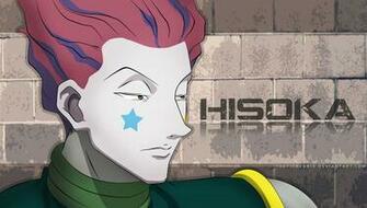 Hisoka