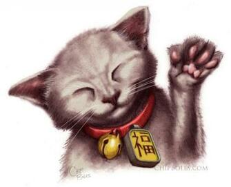 Maneki Neko Beckoning Cat By Chipboles