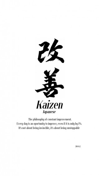 Made These Kaizen Wallpaper R Mobilewallpaper