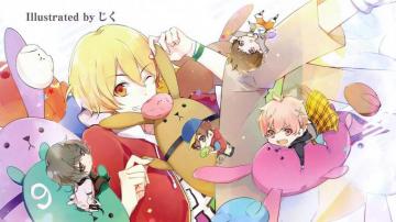 Shiwasu Kakeru Tsukiuta Zerochan Anime Image Board