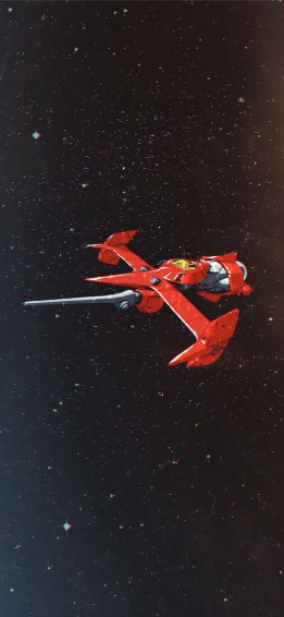 Cowboy Bebop Cowboybebop Anime Wallpaper