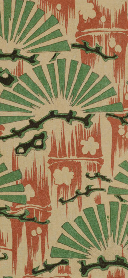 Shin Bijutsukai Ii Vintage Japanese Design Wallpaper Wallaland