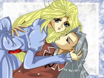 Maximillion Pegasus X Cecelia By Setsunakou