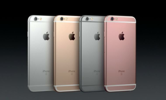 With 3d Touch And Animated Wallpaper Apple Introduces The iPhone 6s