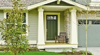 Benjamin Moore Front Door Paint Sevenspaint Exterior