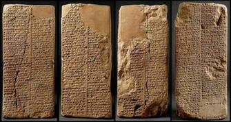 More Sumerian King List HD Wallpaper Wall08 4kgiphy Tech